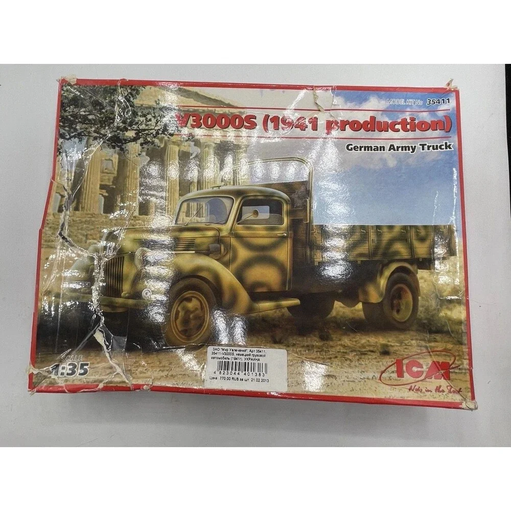 ICM 1:35 scale V3000S German Army Truck 1941 Production Model Kit